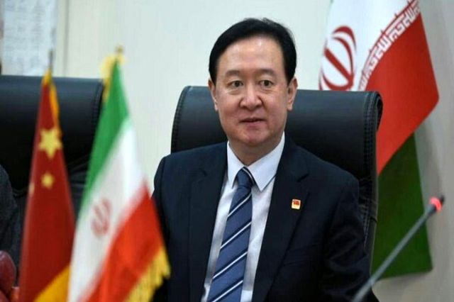 سرمایه ...
